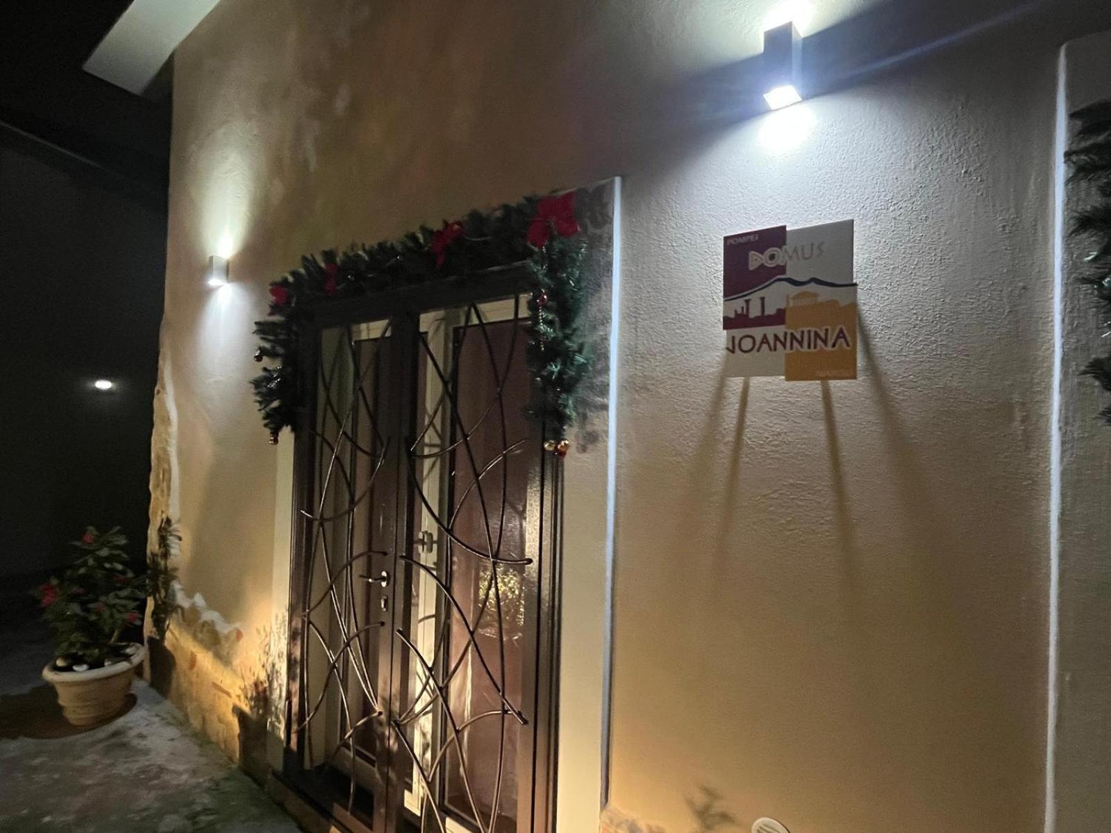B&B Domus Joannina Πομπηία Εξωτερικό φωτογραφία