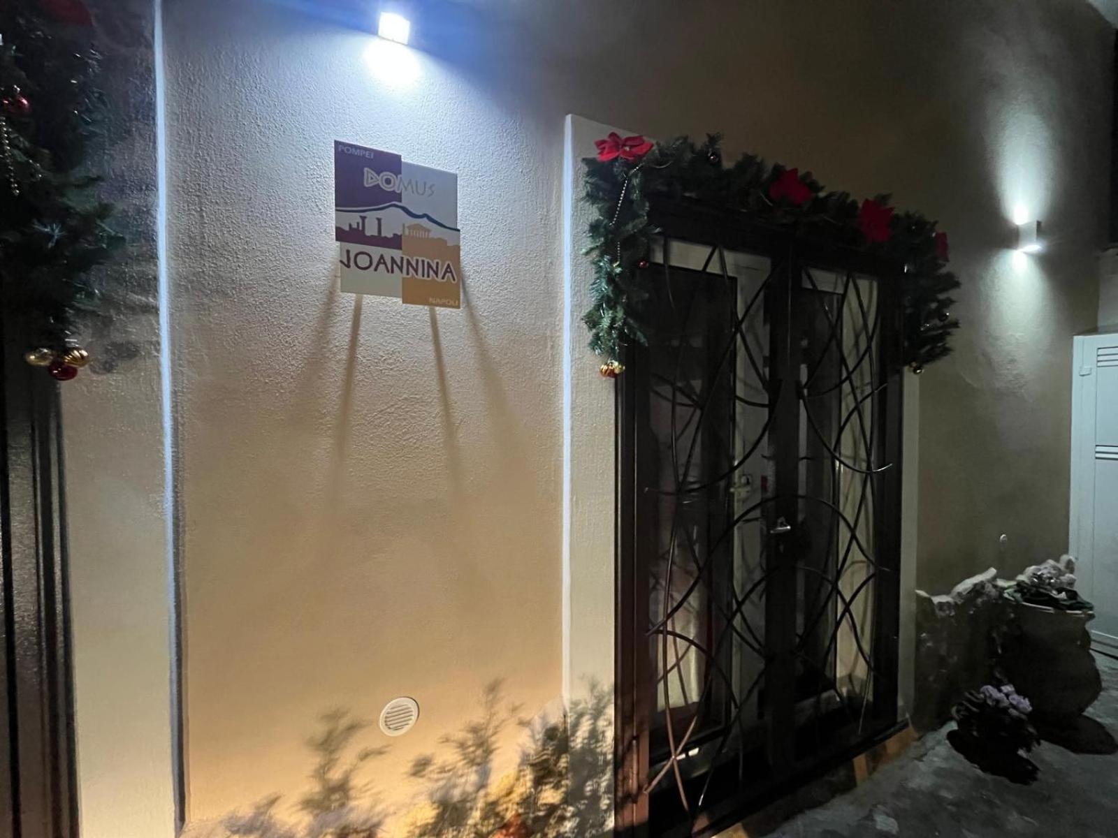 B&B Domus Joannina Πομπηία Εξωτερικό φωτογραφία
